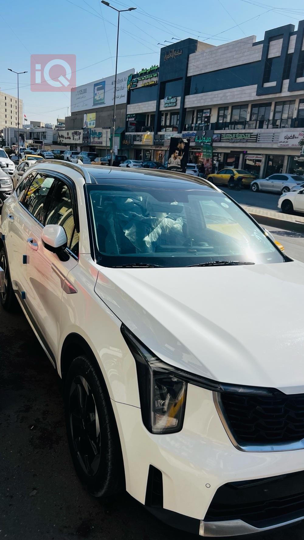 كيا سورينتو